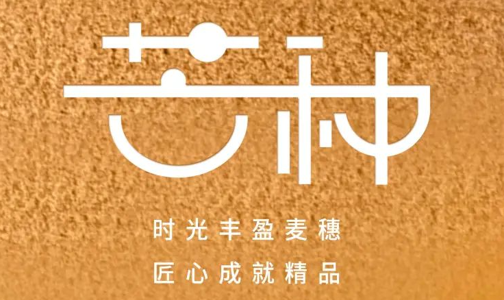 芒種 | 仲夏至此始，用電需謹慎！