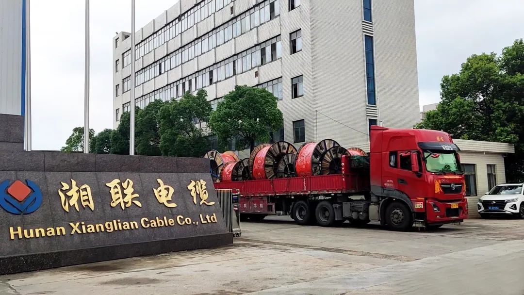 直擊發(fā)貨現(xiàn)場 | 湘聯(lián)電纜堅持誠信經(jīng)營，使命必達！