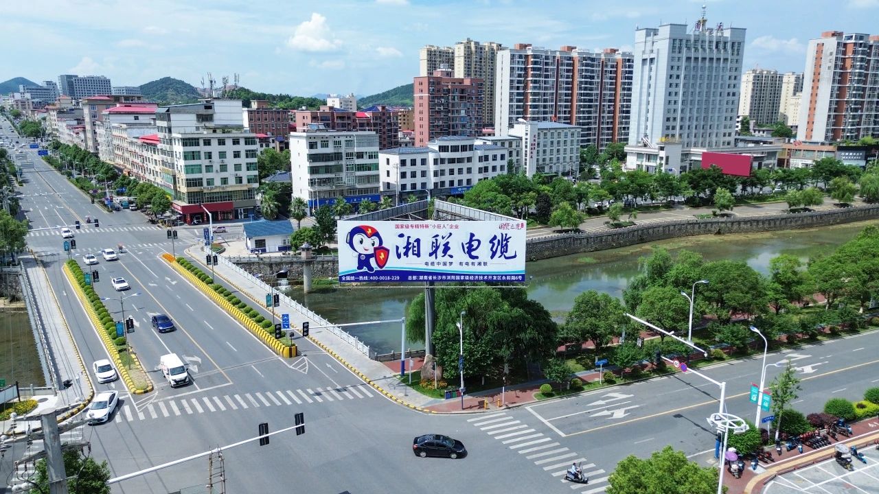 速看！湘聯(lián)電纜新一輪高炮廣告上線，覆蓋全國(guó)各地！