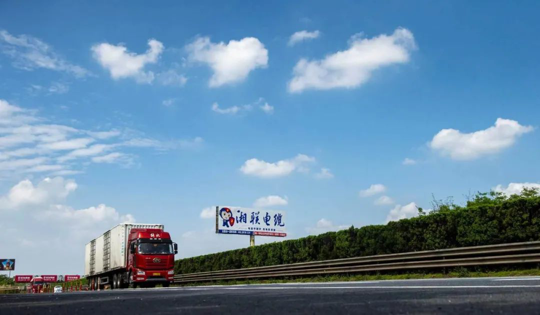 叮咚！請查收“遇見湘聯(lián)·記錄美好”隨手拍挑戰(zhàn)賽邀請函！