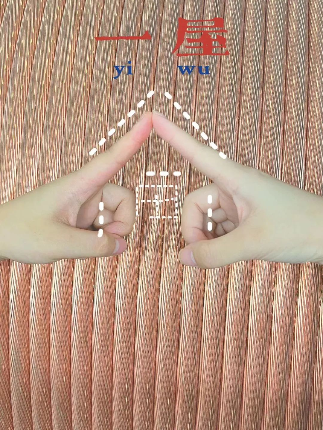 詩(shī)韻七夕，愛(ài)在湘聯(lián) 真“芯”愛(ài)你，朝夕護(hù)你 #安全用電你我湘聯(lián)