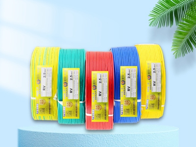 bvvb是什么電線？