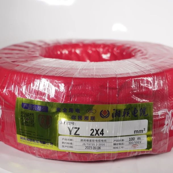 橡套電纜是什么？有哪些分類？