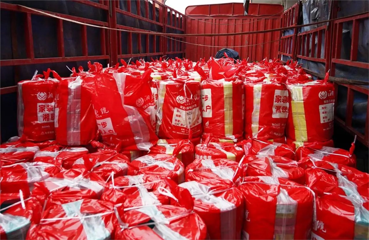 抗冰雪保供電，湘聯(lián)電纜緊急支援湖南受災(zāi)地區(qū)！