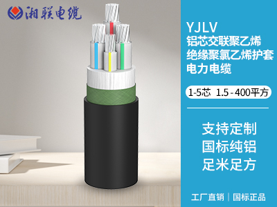 22kw的電機(jī)選用多大的電纜？