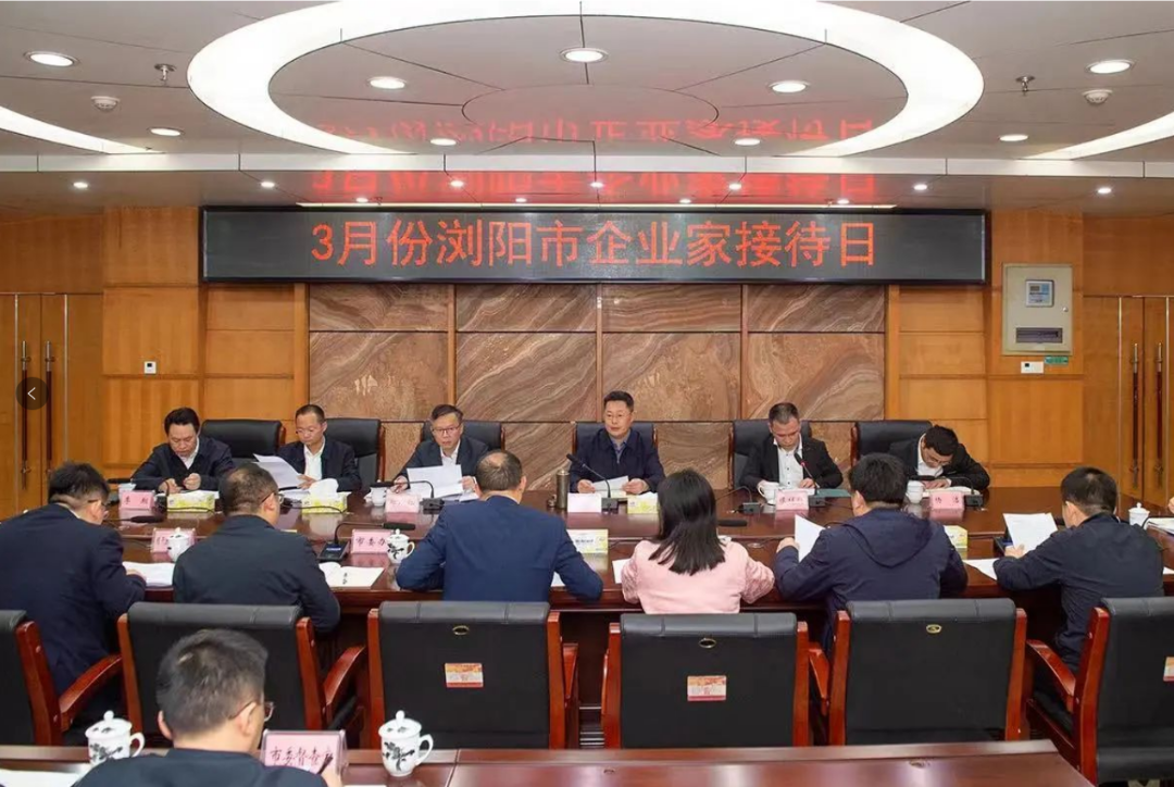 2024年中回顧，見證湘聯足跡，共啟美好新篇！