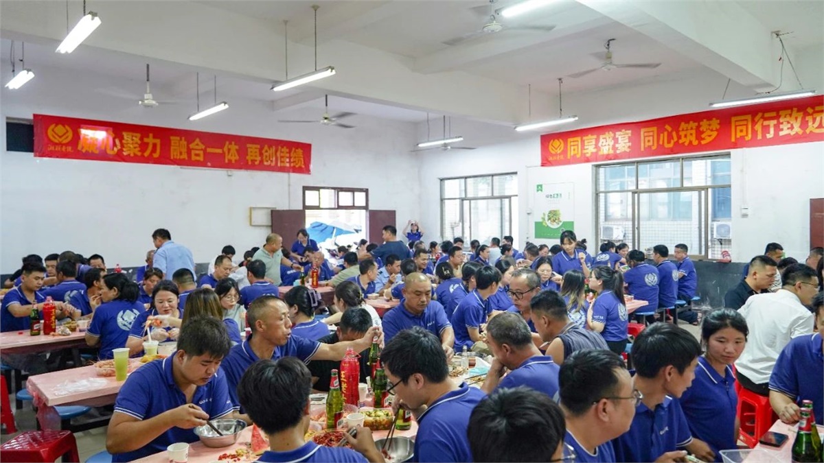 歡聚盛夏，凝心聚力，湘聯電纜海鮮盛宴歡樂回顧！