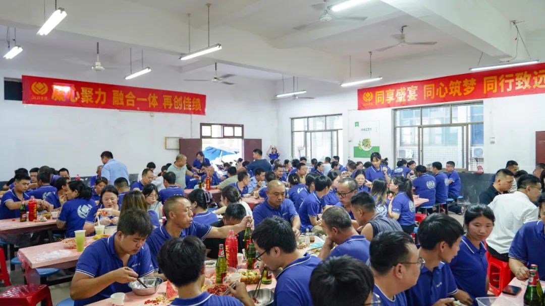 歡聚盛夏，凝心聚力，湘聯(lián)電纜海鮮盛宴歡樂回顧！