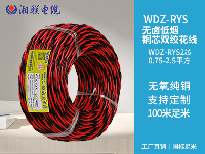 家庭電路中常見的故障有哪些？